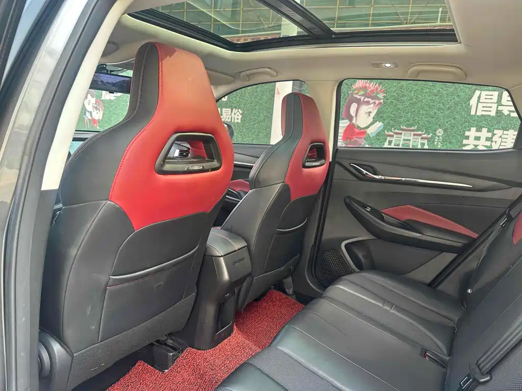 CHANGAN CHANGAN AUCHAN X5