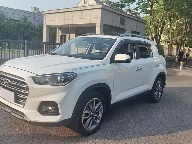 MODERN BEIJING HYUNDAI IX35 2020