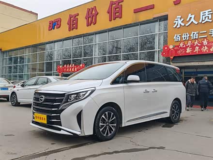 传祺M8 2021款 领秀系列 390T 尊享版