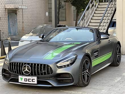 AMG GT 2019款 AMG GT C 敞篷跑车