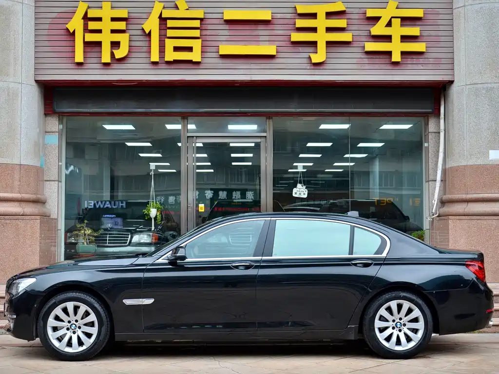BMW 7 Series 7 2013 730Li Luxury