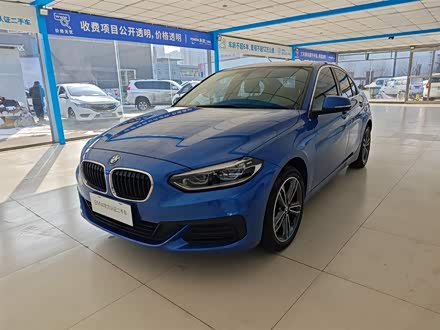 宝马1系 2020款 120i 时尚型