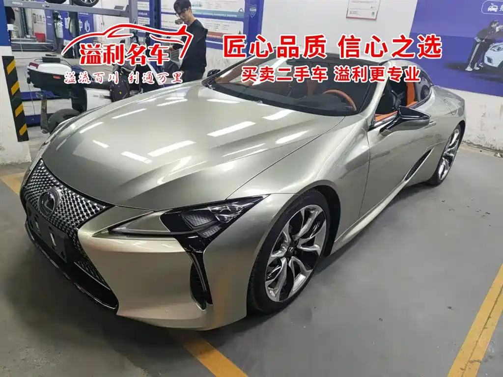 Лексус LC 2020 года 500h Спортивное издание 7000 km 2023