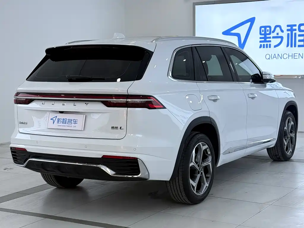 GEELY AUTOMOBILE XINGYUE L