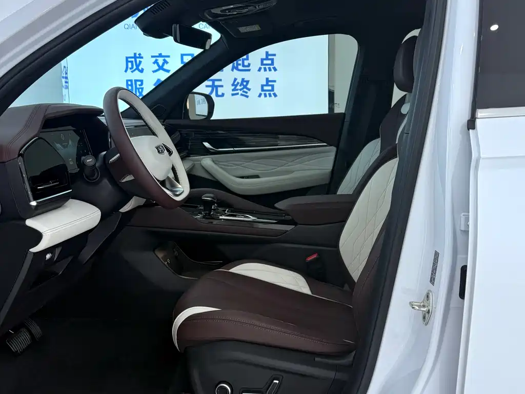 GEELY AUTOMOBILE XINGYUE L