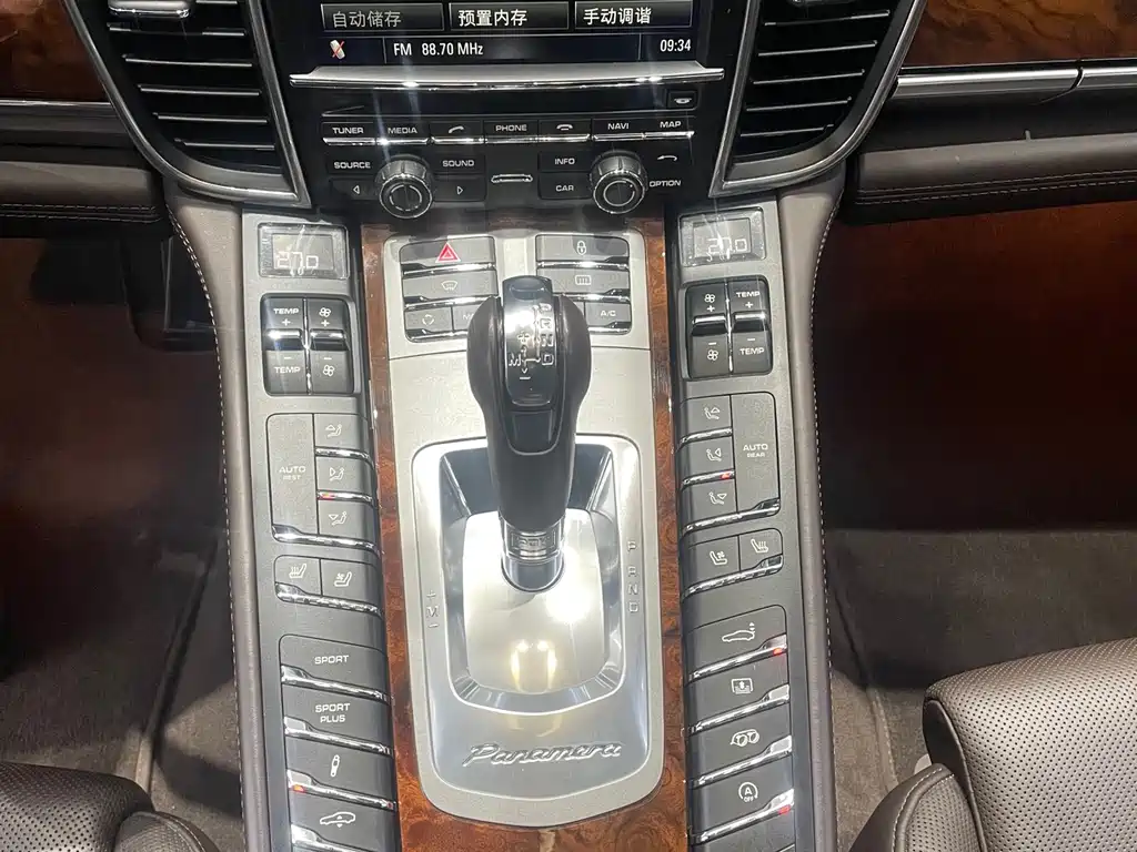 Porsche Panamera 2010 Panamera Turbo 4.8T