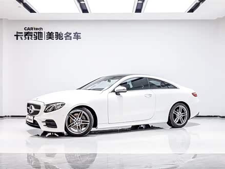 奔驰E级进口 2020款 E 260 轿跑车