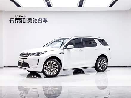 发现运动版 2022款 改款 249PS 大都会版