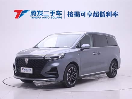 荣威iMAX8 2021款 400TGI 旗舰版