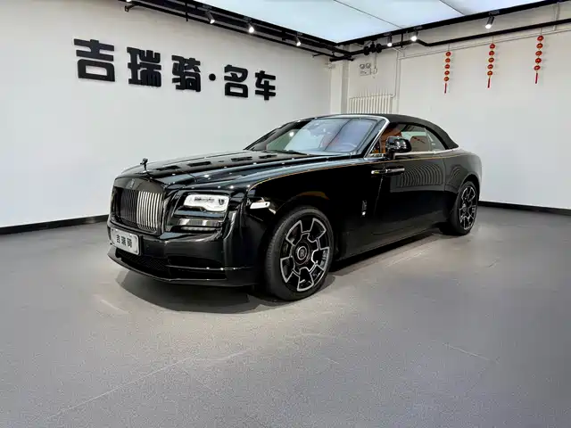 ROLLS-ROYCE YAO YING 2019