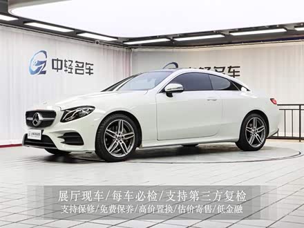 奔驰E级(进口) 2017款 E 200 4MATIC 轿跑车