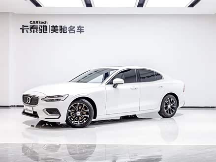 沃尔沃S60 2021款 T4 智逸豪华版