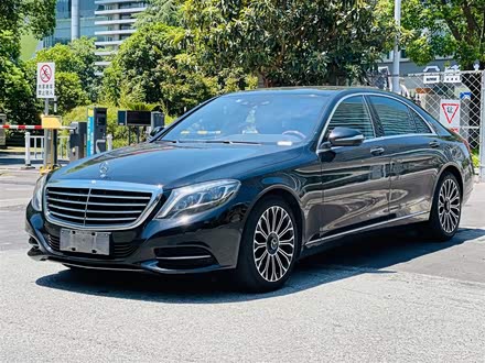 奔驰S级 2014款 S 400 L 尊贵型