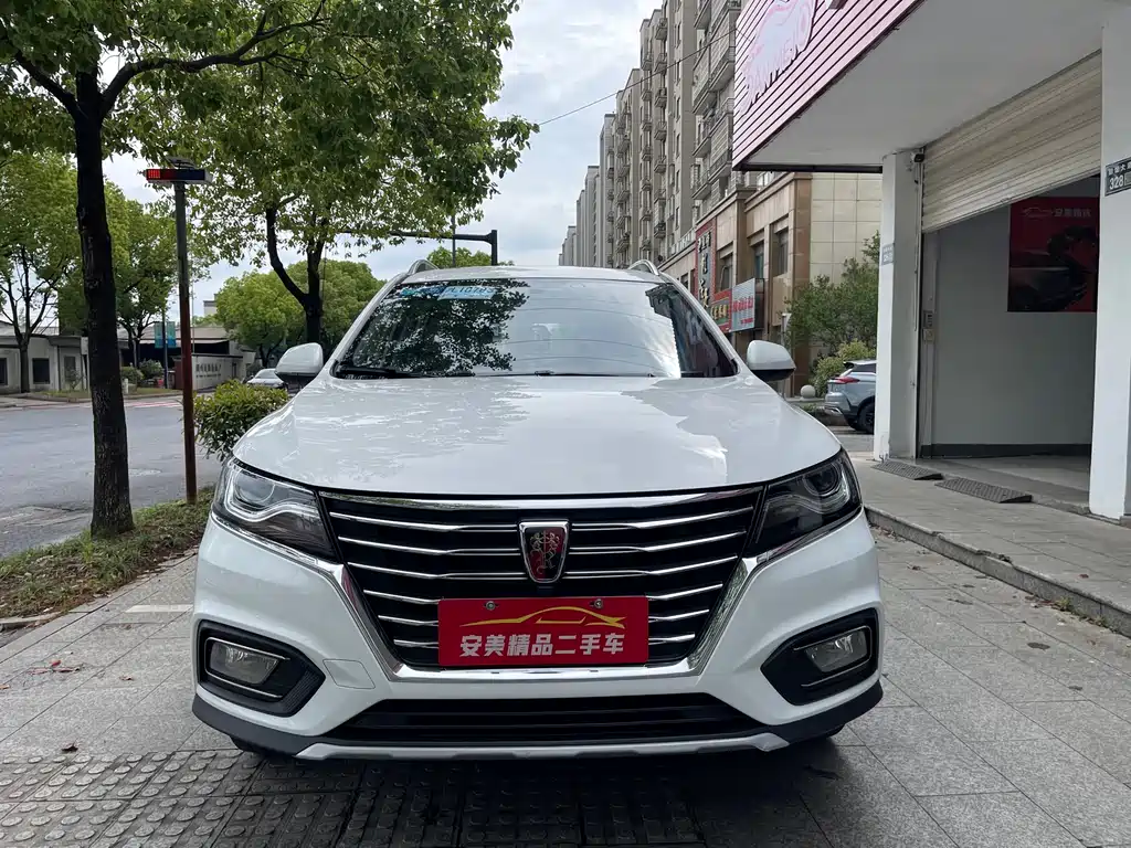 ROEWE RX5