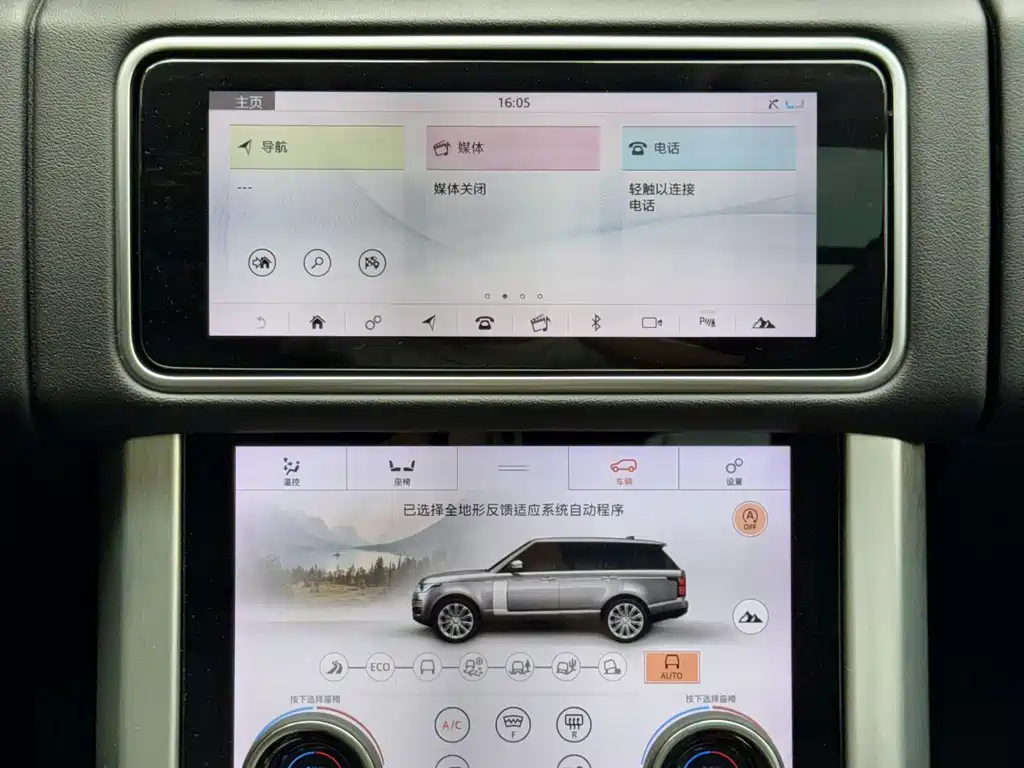 Land Rover Range Rover 2019 3.0T
