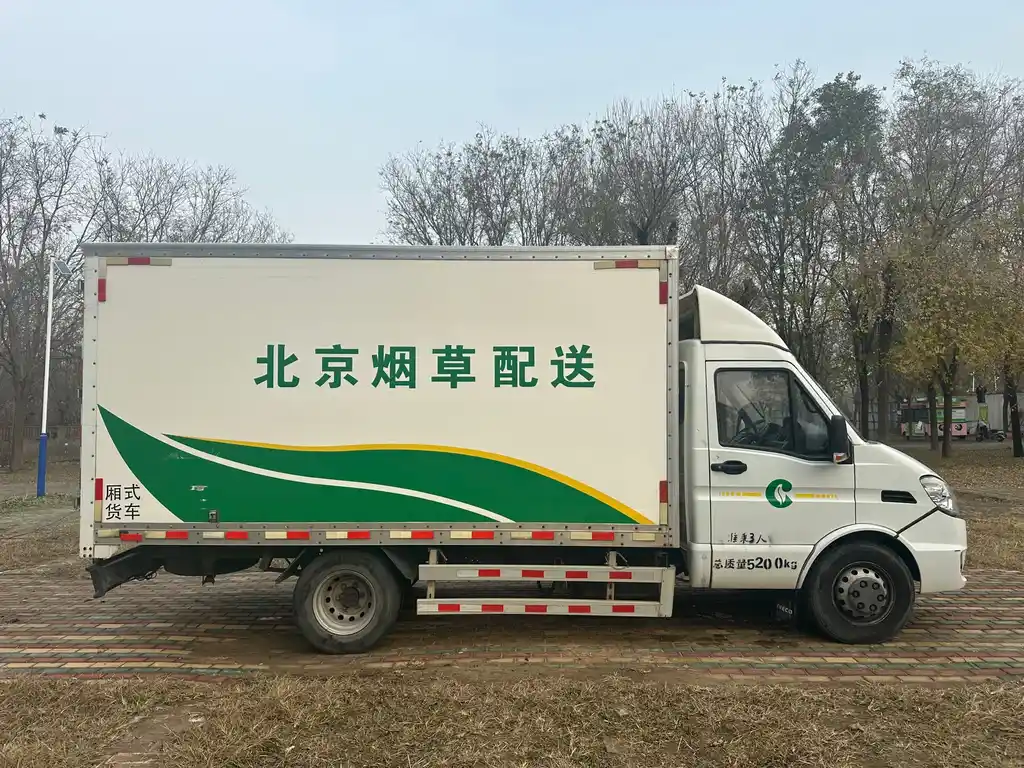IVECO BAODI