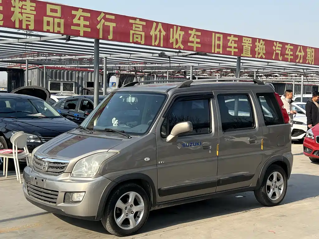 SUZUKI BIG DIPPER X5