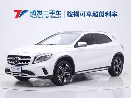 奔驰GLA 2018款 GLA 200 时尚型