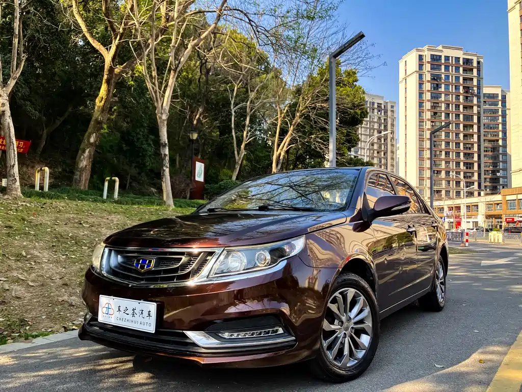 GEELY AUTOMOBILE VISION