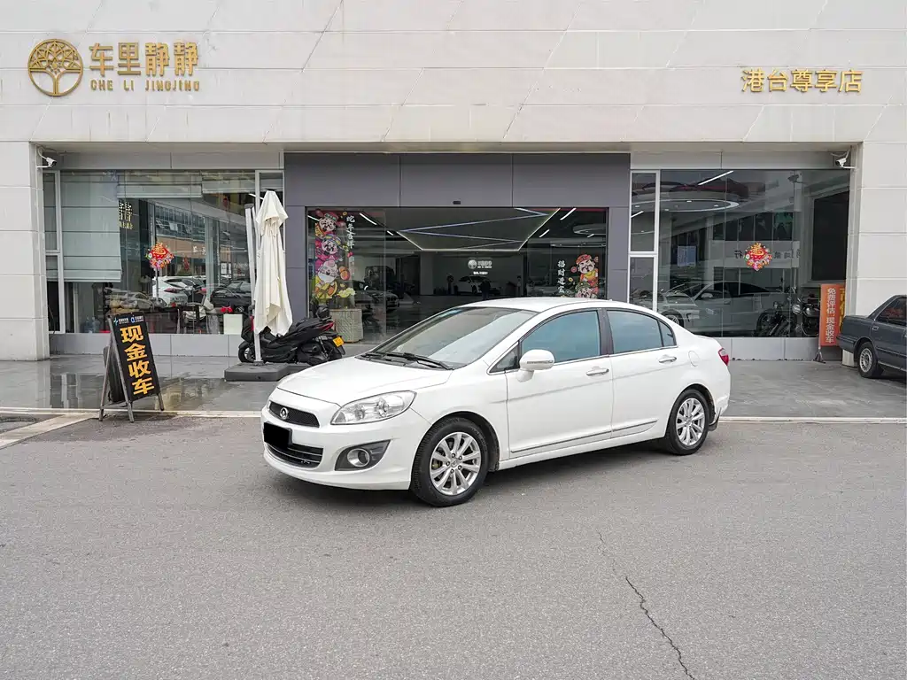 Great Wall Great Wall C50 2013