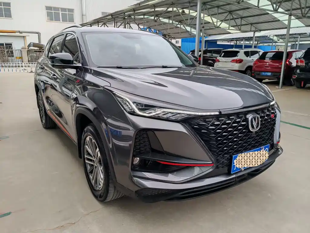 CHANGAN CS75 PLUS