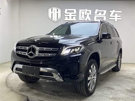 奔驰GLS 2016款 GLS 400 4MATIC动感型