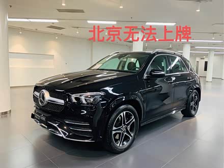奔驰GLE新能源 2021款 GLE 350 e 4MATIC 智享版