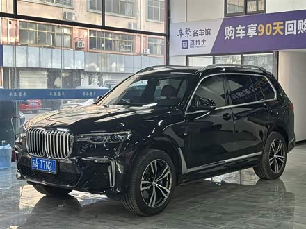 宝马X7 2022款 xDrive40i 尊享型M运动套装
