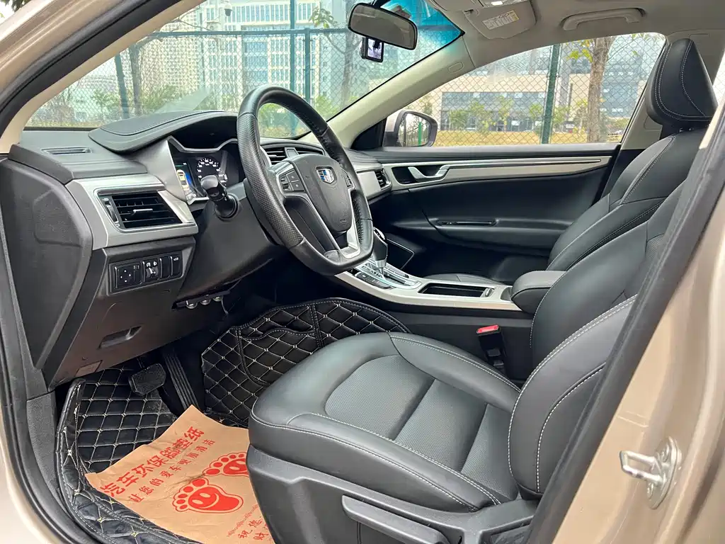 GEELY AUTOMOBILE EMGRAND GL