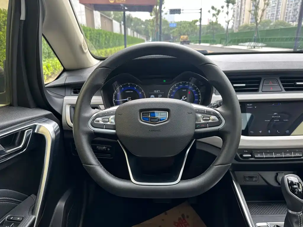 GEELY AUTOMOBILE VISION X3