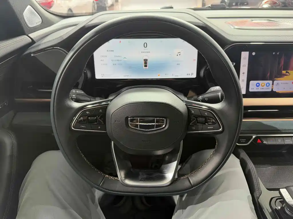 GEELY AUTOMOBILE XINGYUE L