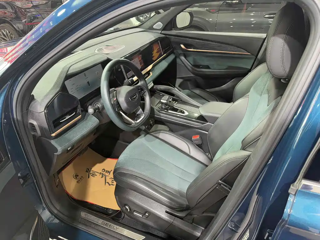 GEELY AUTOMOBILE XINGYUE L