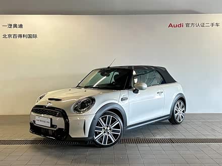 MINI 2022款 2.0T COOPER S CABRIO 艺术家