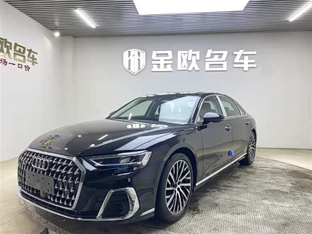 奥迪A8 2024款 A8L 50 TFSI quattro 臻选型