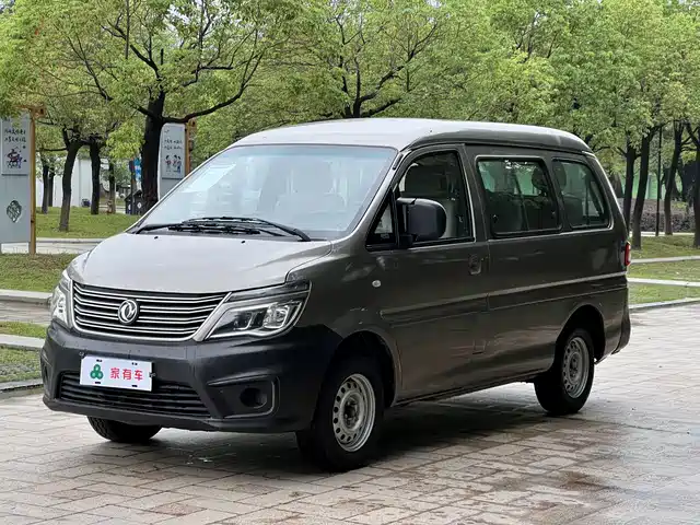 DONGFENG LINGZHI 2020