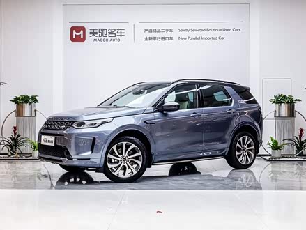 发现运动版 2020款 249PS R-Dynamic 性能版