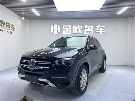 奔驰GLE 2021款 GLE 350 4MATIC 时尚型