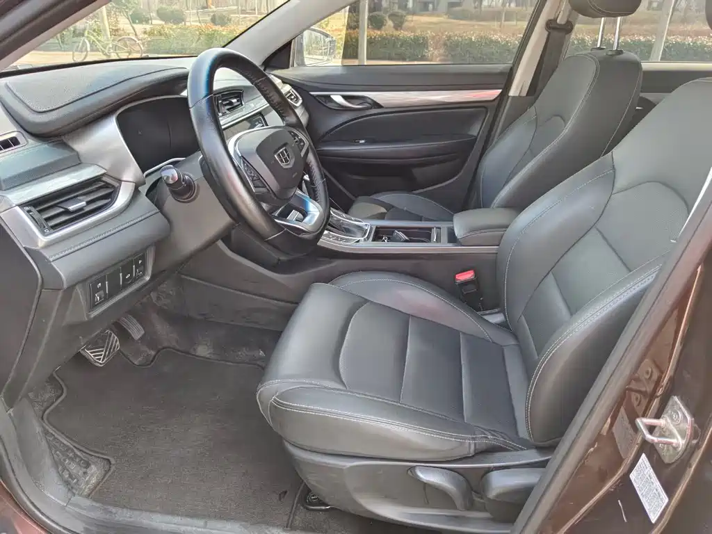 GEELY AUTOMOBILE EMGRAND