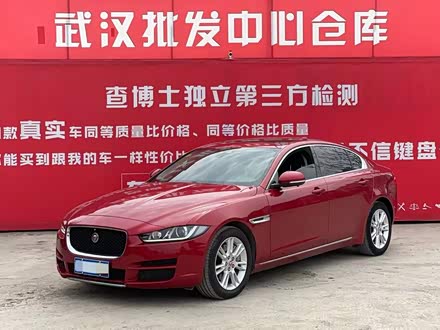 捷豹XEL 2019款 2.0T 200PS 豪华版