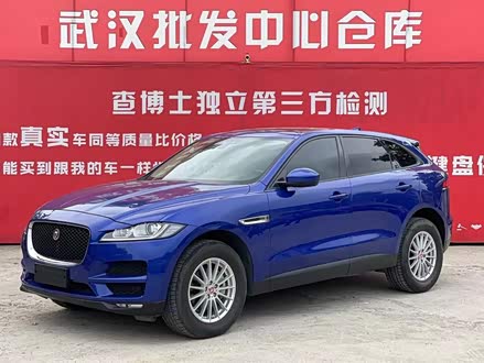 捷豹F-PACE 2018款 2.0T 两驱都市尊享版