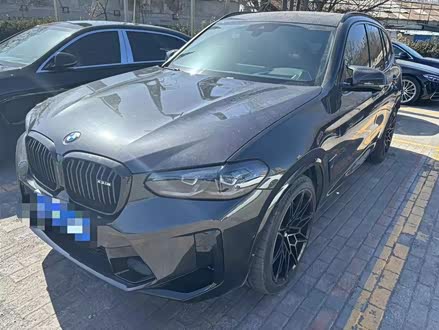 宝马X3 M 2022款 X3 M雷霆版
