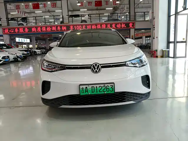 VOLKSWAGEN ID.4 CROZZ 2023