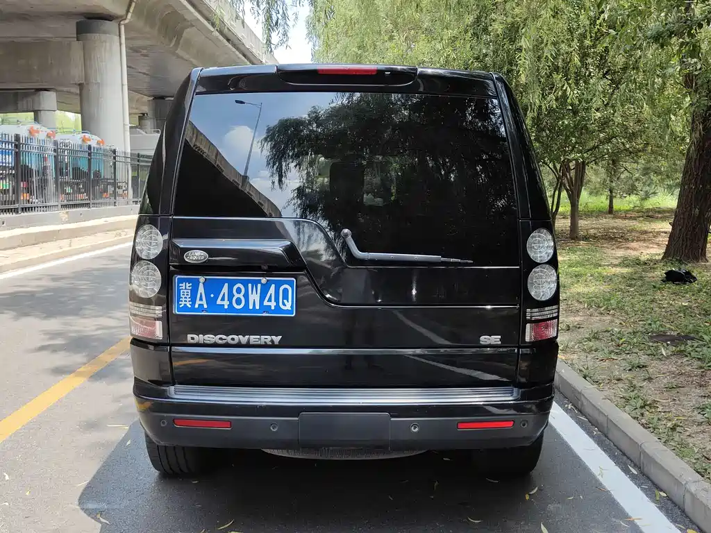 Land Rover Discovery 2015 3.0 SC V6 SE