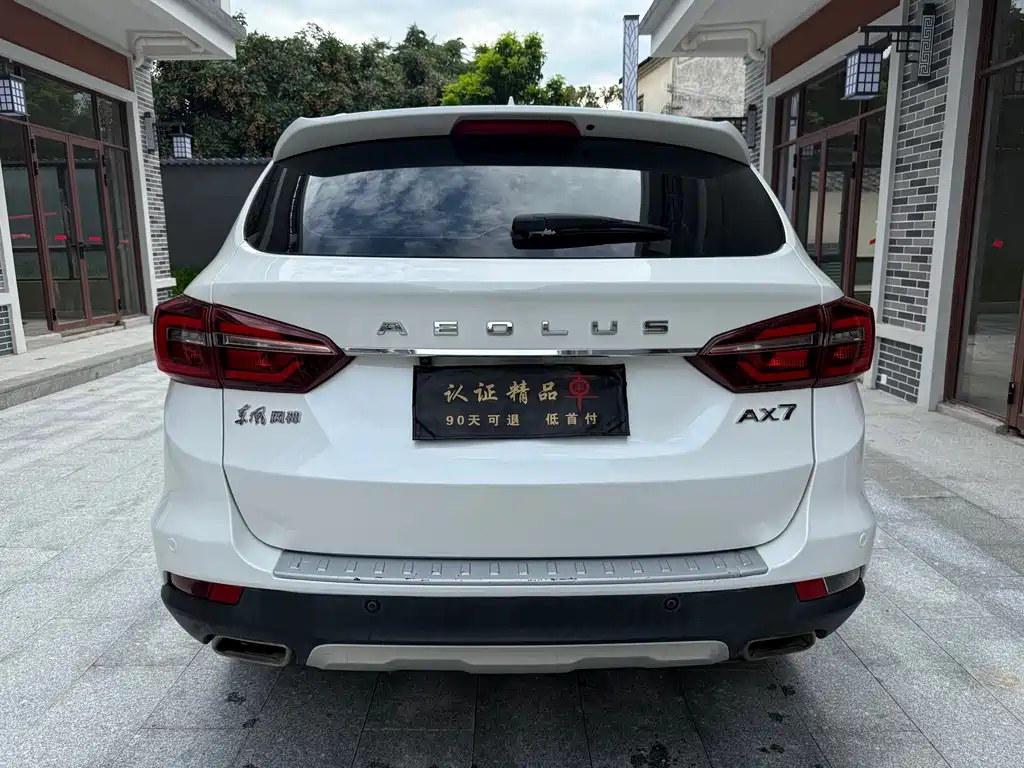 DONGFENG AX7