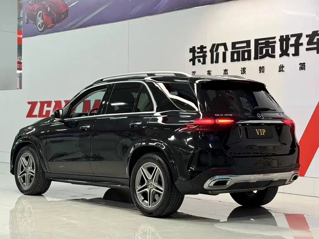 Mercedes-Benz GLE 2024 GLE 450 4MATIC Fashion