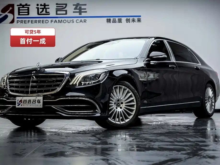 MERCEDES-BENZ MAYBACH S CLASS