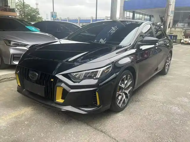 GAC SHADOW LEOPARD 2021