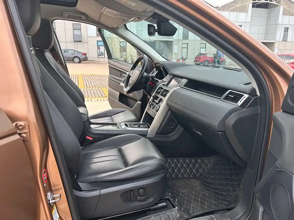 LAND ROVER DISCOVER SHENXING