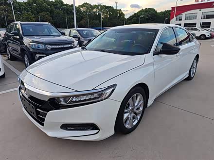 雅阁 2018款 260TURBO 精英版 国V