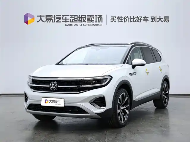 VOLKSWAGEN LANJING 2023